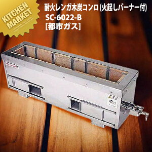 YΗp ĂR ω΃KؒYR i΋No[i[tj SC-6022-B ssKXi12E13Aj 71.5cm×s22cmm×30cm y^ʓrz ykmaaz YΏĂ ĂR ĂĂ Ă