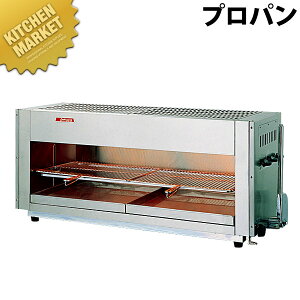 Ύ O[ SG-1200H LPivpjy^ʓrz Ă ЖʏĂ O[ KXԊO @EƖp~[ ~[@ Ă ykmaaz