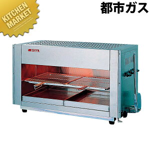 Ύ O[ SG-900H 12E13AissKXjy^ʓrz Ă ЖʏĂ O[ KXԊO @EƖp~[ ~[@ Ă ykmaaz