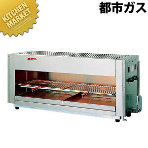 Ύ O[ SG-1200H 12E13AissKXjy^ʓrz Ă ЖʏĂ O[ KXԊO @EƖp~[ ~[@ Ă ykmaaz