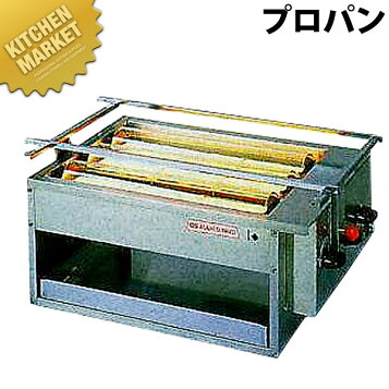 楽天市場】SA18-0四本パイプ焼台 (大) LPガス【焼き鳥の焼き台 焼き器 