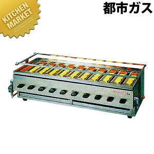 ATq 10 SG-28K ssKXi12E13Ajy^ʓrz ykmaaz Ă Ē ĂR Ă R Ă Ă@ Ă ĒR ƖpĂĂ ĂĂ@ Ɩp