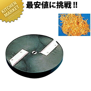 SS-250Fp ؉~ SS-C3F(2.0x4.0mm) ykmaaz XCT[ ؒ ւn Ɩp