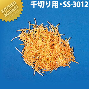 SS-350Ap֐n IvV n~ ؂ SS-3012i1.2×3.0mmj ykmaaz Ɩp ؒ@ XCT[ ؂ ւn