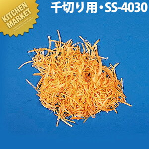 SS-350Ap֐n IvV n~ ؂ SS-4030i3.0×4.0mmj ykmssz Ɩp ؒ@ XCT[ ؂ ւn