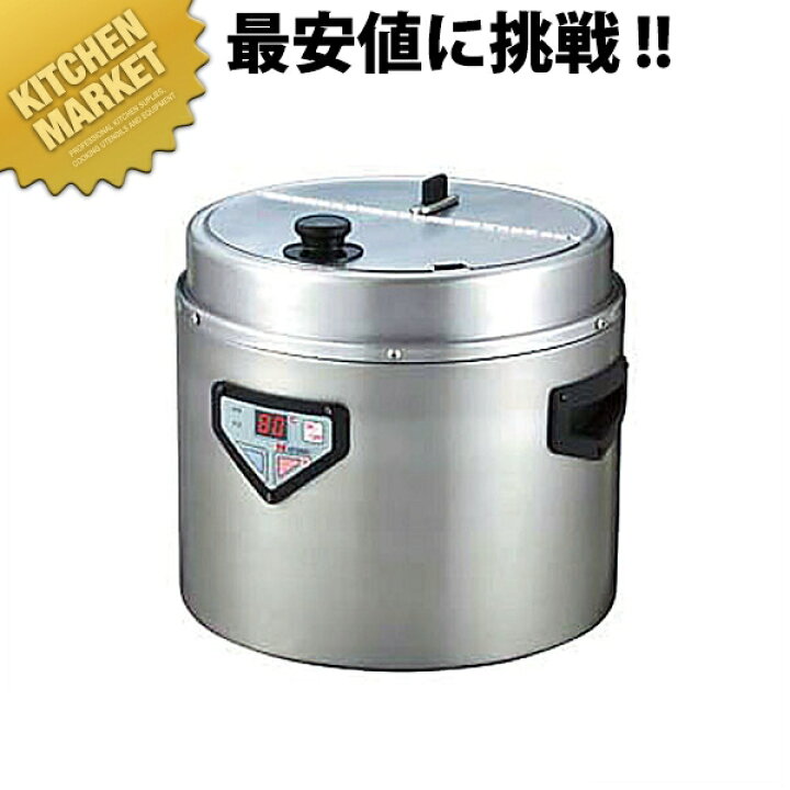 楽天市場】スープウォーマーエバーホット（蒸気熱保温） NMW-088 業務  
