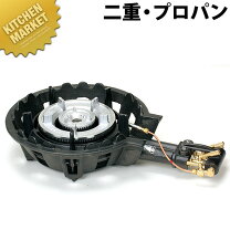 楽天市場】タチバナ製作所 ts-208の通販