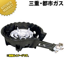 楽天市場】タチバナ製作所 ts－308の通販