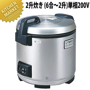 ^CK[ уW[ ъ JNO-B361 2 (6`2)P200V ykmaaz Ɩpъ dCъ ъ HX H H h Ɩp