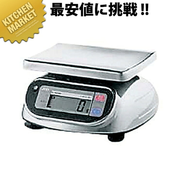 楽天市場】A&D デジタルはかり SK-1000iWP 1000g 1kg （検定付 