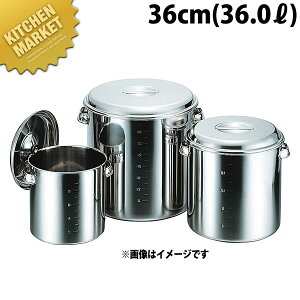 CLO uf Lb`|bg ڐt 36cm (36L) t ykmssz Lb`|bg ƖpLb`|bg XeX Lb`|bg ۑe ۑ XgbNe  XeX 