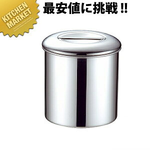 {Ԑ쏊 e KO 18-8XeX Lb`|bg W 14cm 2.1L 薳 ykmssz Lb`|bg  ی^ ۑe ۑ XgbNe  XeX { Ɩp