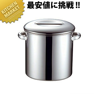 {Ԑ쏊 e KO 18-8XeX Lb`|bg W 28cm 15.0L t ykmssz Lb`|bg  ی^ ۑe ۑ XgbNe  XeX { Ɩp