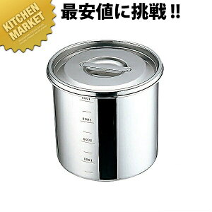 UK  [^ Lb`|bg 15cm 2.6L 薳 ykmaaz Lb`|bg ƖpLb`|bg XeX Lb`|bg ۑe ۑ XgbNe  XeX { Ɩp