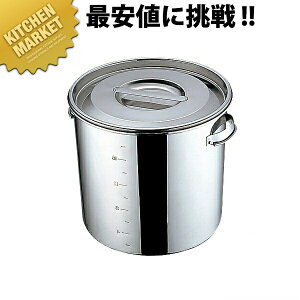 UK  [^ Lb`|bg 26cm 13.0L t ykmaaz Lb`|bg ƖpLb`|bg XeX Lb`|bg ۑe ۑ XgbNe  XeX { Ɩp