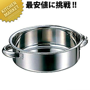 AG 18-8XeX O֓ {̂̂ 42cm ykmaaz  XeX {