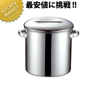 {Ԑ쏊 e KO 19-0XeX Lb`|bg W 28cm 15.0L t ykmaaz Lb`|bg ƖpLb`|bg XeX Lb`|bg ۑe ۑ XgbNe 