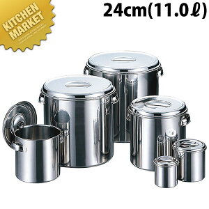 AG 18-8XeX [^ Lb`|bg (ڐt) 24cm 11.0L ykmssz Lb`|bg ƖpLb`|bg XeX Lb`|bg ۑe ۑ XgbNe  XeX 