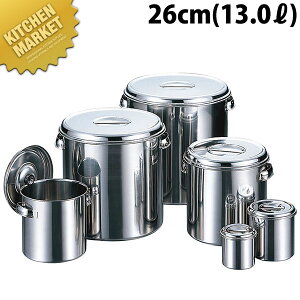 AG 18-8XeX [^ Lb`|bg (ڐt) 26cm 13.0L ykmssz Lb`|bg ƖpLb`|bg XeX Lb`|bg ۑe ۑ XgbNe  XeX 