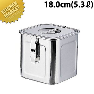 �p�b�L���t�b�N�t �p�L�b�`���|�b�g 18cm 5.3L �ykmss�z �L�b�`���|�b�g �Ɩ��p�L�b�`���|�b�g �X�e�����X �L�b�`���|�b�g �ۑ��e�� �ۑ��� �X�g�b�N�e�� ���������� �X�e�����X ���{�� �Ɩ��p