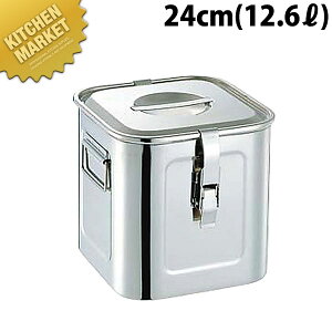 �p�b�L���t�b�N�t �p�L�b�`���|�b�g 24cm 12.6L �ykmss�z �L�b�`���|�b�g �Ɩ��p�L�b�`���|�b�g �X�e�����X �L�b�`���|�b�g �ۑ��e�� �ۑ��� �X�g�b�N�e�� ���������� �X�e�����X ���{�� �Ɩ��p