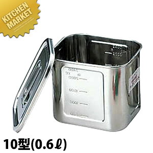 �ٌc BK 18-8�X�e�����X �p�^ �ڐ��t�� �L�b�`���|�b�g 10�^ �ykmss�z �L�b�`���|�b�g �Ɩ��p�L�b�`���|�b�g �X�e�����X �L�b�`���|�b�g �ۑ��e�� �ۑ��� �X�g�b�N�e�� ���������� �X�e�����X 