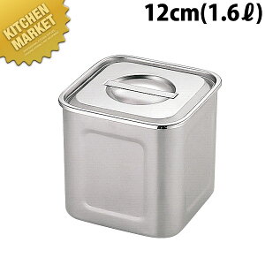 UK p [^ Lb`|bg 12cm 薳 1.6L ykmaaz Lb`|bg ƖpLb`|bg XeX Lb`|bg ۑe ۑ XgbNe  XeX { Ɩp