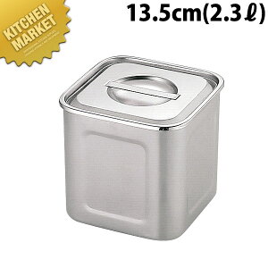 UK p [^ Lb`|bg 13.5cm 薳 2.3L ykmaaz Lb`|bg ƖpLb`|bg XeX Lb`|bg ۑe ۑ XgbNe  XeX { Ɩp