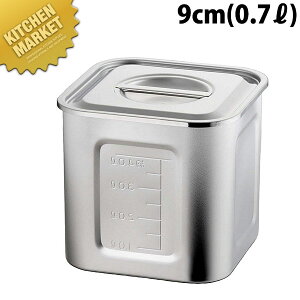 AG 18-8�X�e�����X �ڐ��t�� �p�L�b�`���|�b�g 9cm 0.7L �ykmss�z �L�b�`���|�b�g �Ɩ��p�L�b�`���|�b�g �X�e�����X �L�b�`���|�b�g �ۑ��e�� �ۑ��� �X�g�b�N�e�� ���������� �X�e�����X ���{�� 