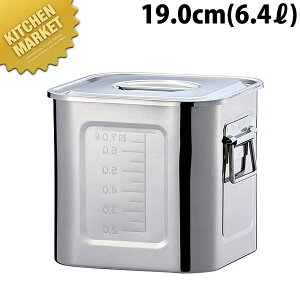 AG 18-8XeX ڐt pLb`|bg 19cm 6.4L ykmaaz Lb`|bg ƖpLb`|bg XeX Lb`|bg ۑe ۑ XgbNe  XeX {