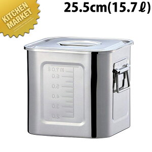 AG 18-8XeX ڐt pLb`|bg 25.5cm 15.7L ykmaaz Lb`|bg ƖpLb`|bg XeX Lb`|bg ۑe ۑ XgbNe  XeX {
