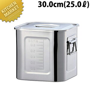 AG 18-8XeX ڐt pLb`|bg 30cm 25.0L ykmaaz Lb`|bg ƖpLb`|bg XeX Lb`|bg ۑe ۑ XgbNe  XeX {