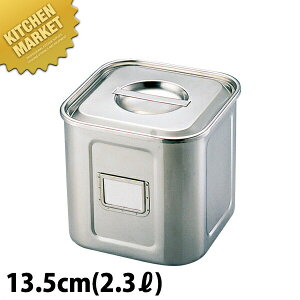 UK Dt p [^ Lb`|bg 13.5cm ykmaaz Lb`|bg ƖpLb`|bg XeX Lb`|bg ۑe ۑ XgbNe  XeX { Ɩp