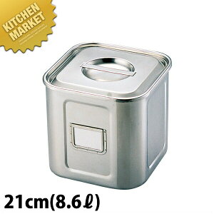 UK Dt p [^ Lb`|bg 21cm ykmaaz Lb`|bg ƖpLb`|bg XeX Lb`|bg ۑe ۑ XgbNe  XeX { Ɩp