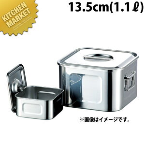 AG 18-8XeX ^ pLb`|bg c}~t 13.5cm ykmaaz Lb`|bg ƖpLb`|bg XeX Lb`|bg ۑe ۑ XgbNe  XeX 