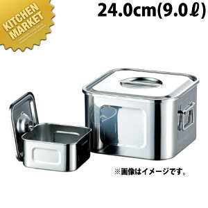 AG 18-8�X�e�����X ��^ �p�L�b�`���|�b�g �c�}�~�t 24cm �ykmss�z �L�b�`���|�b�g �Ɩ��p�L�b�`���|�b�g �X�e�����X �L�b�`���|�b�g �ۑ��e�� �ۑ��� �X�g�b�N�e�� ���������� �X�e�����X ���{