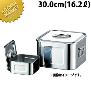 AG 18-8�X�e�����X ��^ �p�L�b�`���|�b�g �c�}�~�t 30cm �ykmaa�z �L�b�`���|�b�g �Ɩ��p�L�b�`���|�b�g �X�e�����X �L�b�`���|�b�g �ۑ��e�� �ۑ��� �X�g�b�N�e�� ���������� �X�e�����X ���{