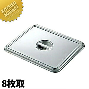 CLO 18-8XeX pobg W 8 ykmssz obg W t^ ӂ pobgW pobgt^ pobgӂ XeX O { Ɩp 