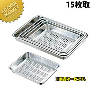 CLO 18-8XeX ؂obg 15 ykmssz ؃obg obg obg obg XeX obg XeX O { Ɩp 