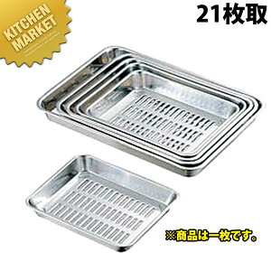 CLO 18-8XeX ؂obg 21 ykmssz ؃obg obg obg obg XeX obg XeX O { Ɩp 