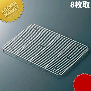 18-8XeX pobg A~ ז 8 ykmssz  A~  obgp Ɩp Ɩobgp Ɩpobg pobgp XeX O { Ɩp 