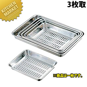 CLO 18-8XeX ؂obg 3 ykmssz ؂obg ؂g[ obg Ɩpobg XeX O { Ɩp 