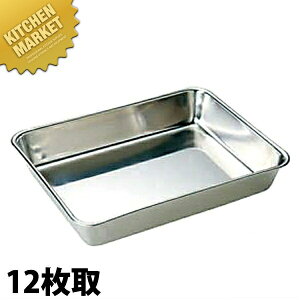 IKD 18-8XeX Rۊpobg 12 ykmssz obg pobg Ɩpobg XeX p^ obg g d O { Ɩp 