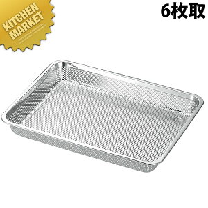 {Ԑ쏊 e KO 18-8XeX p`obg 6 ykmaaz ؂obg ؂g[ p`Oobg obg Ɩpobg XeX O { Ɩp 