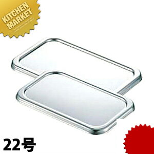 ٌc BK 18-8XeX obg W 22^ ykmssz obg W t^ ӂ pobgW pobgt^ pobgӂ XeX ٌc O { Ɩp 