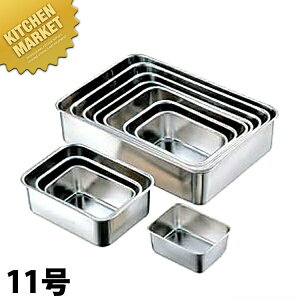 CLO 18-8XeX [^gobg 11 ykmaaz obg pobg Ɩpobg XeX p^ [^ gobg obg g d O { Ɩp 