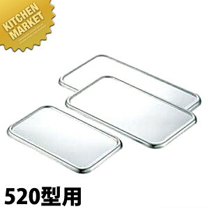 CLO 18-8XeX [^obg W 520^p ykmssz obg W t^ ӂ pobgW pobgt^ pobgӂ XeX O { Ɩp 