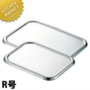 CLO 18-8XeX [^gobg W R ykmaaz obg W t^ ӂ pobgW pobgt^ pobgӂ XeX O { Ɩp 