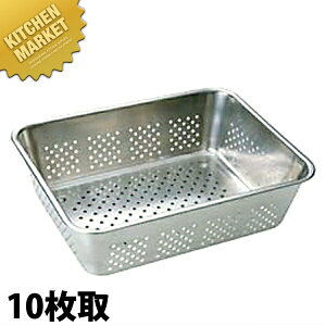 18-8XeX ؐ؂obg 10 ykmssz ؂obg ؂g[ obg Ɩpobg XeX O { Ɩp 