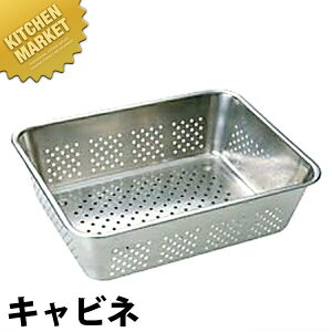 18-8XeX ؐ؂obg Lrl ykmssz ؂obg ؂g[ obg Ɩpobg XeX O { Ɩp 